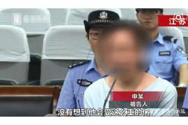 双滦市侦探：离婚起诉书格式怎么写才好